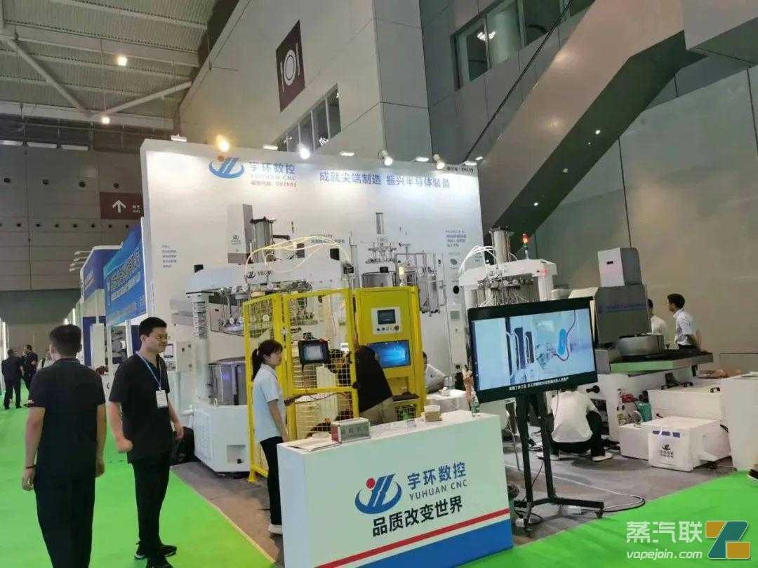 惊艳，中国电子烟供应链新技术的“盛宴”！