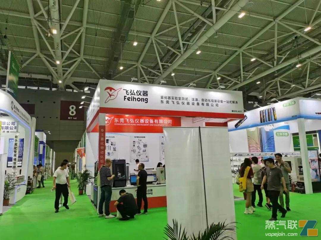 惊艳，中国电子烟供应链新技术的“盛宴”！