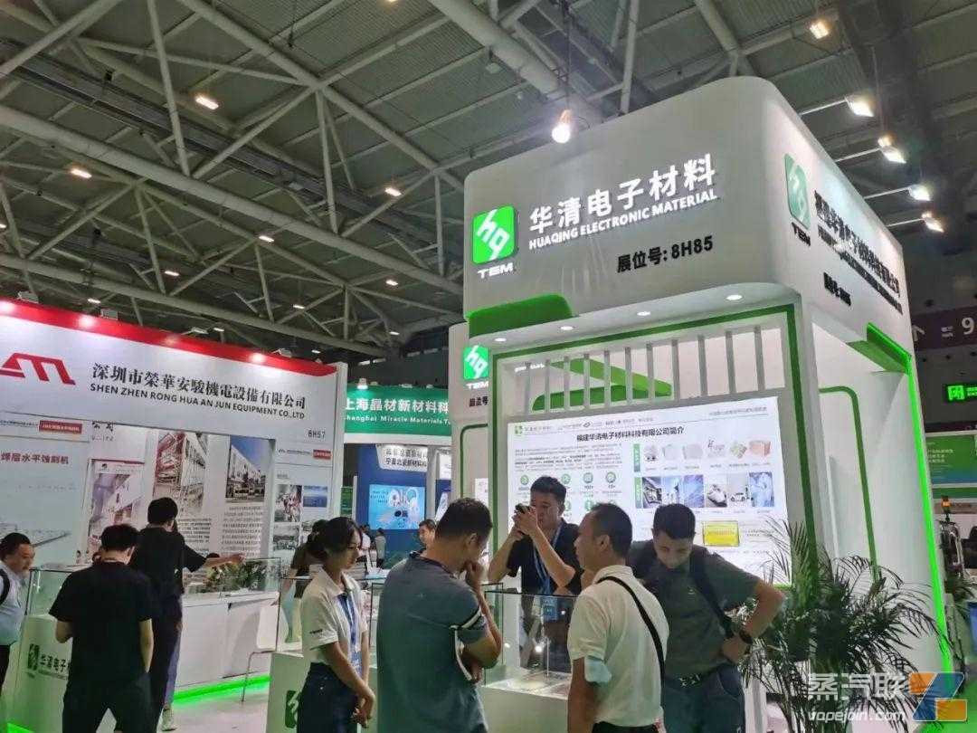 惊艳，中国电子烟供应链新技术的“盛宴”！