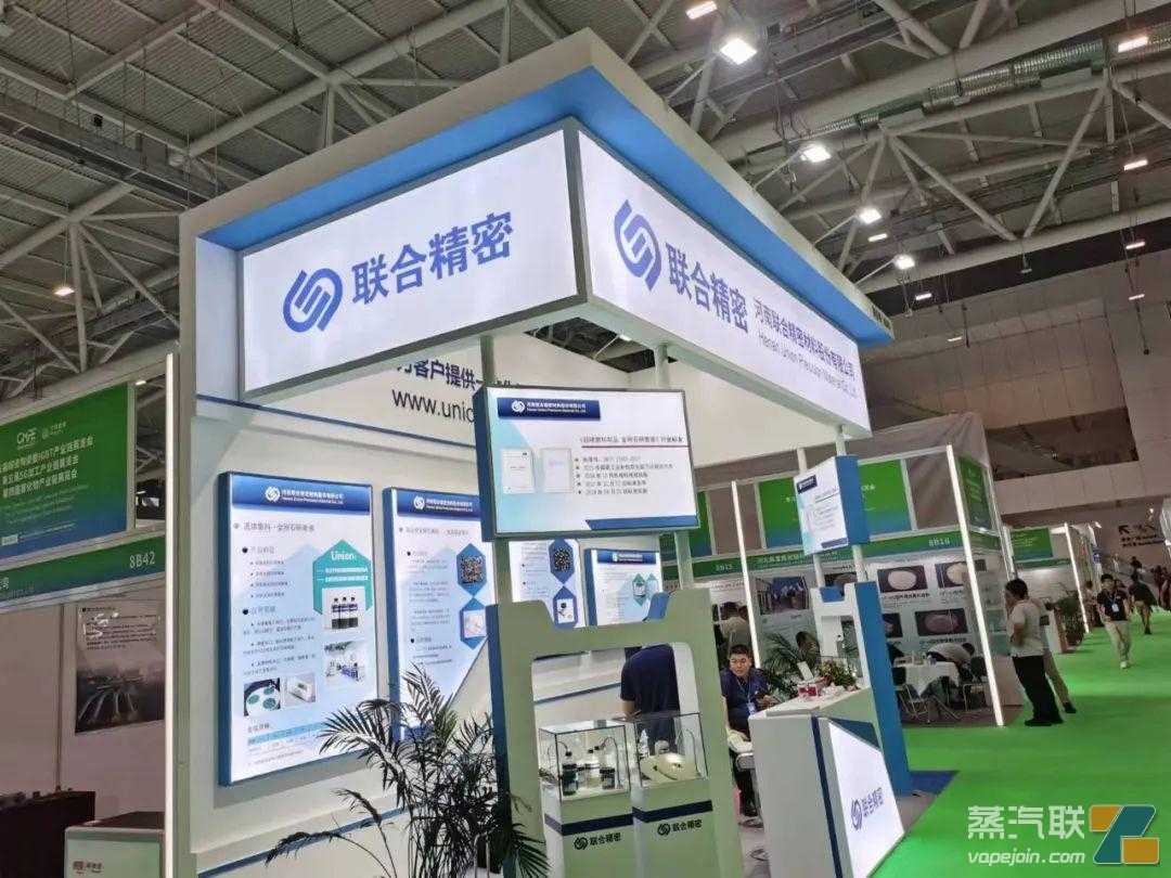 惊艳，中国电子烟供应链新技术的“盛宴”！