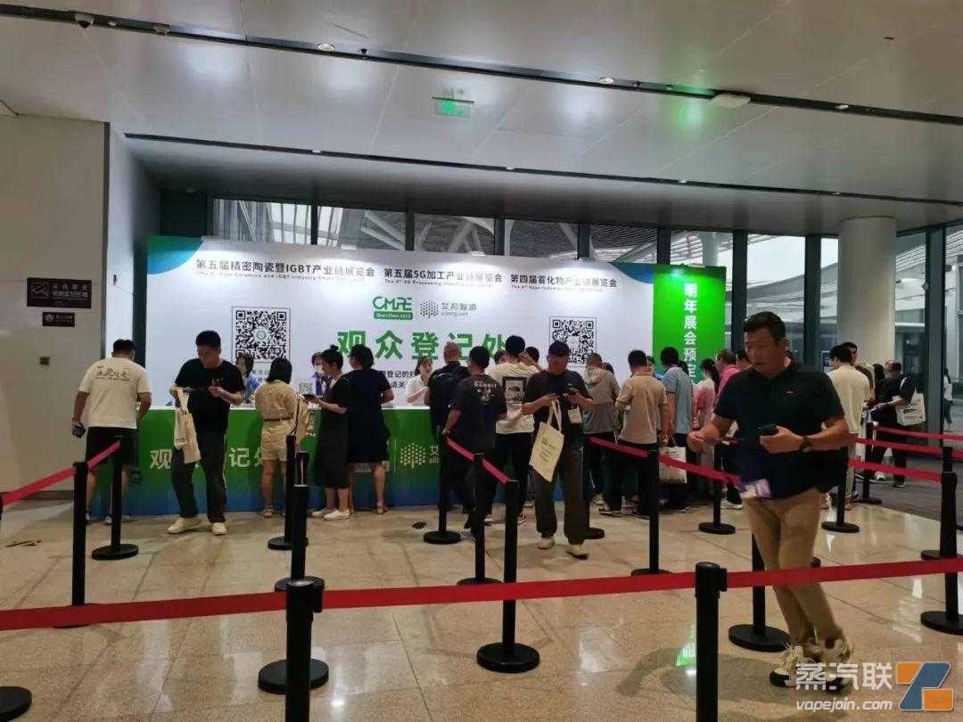 惊艳，中国电子烟供应链新技术的“盛宴”！