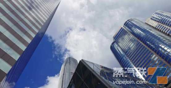 刚猛力量，又有企业“落子”投资电子烟？
