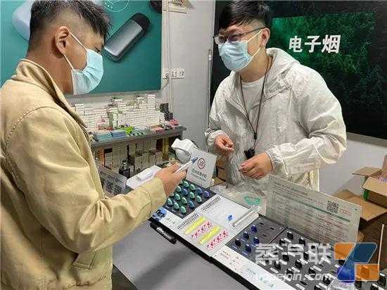 杭州发出浙江省第一本电子烟零售许可证！