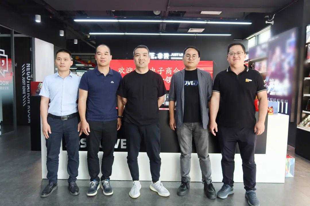 中国电子商会电子烟专业委员会秘书长一行莅临非我科技参观交流