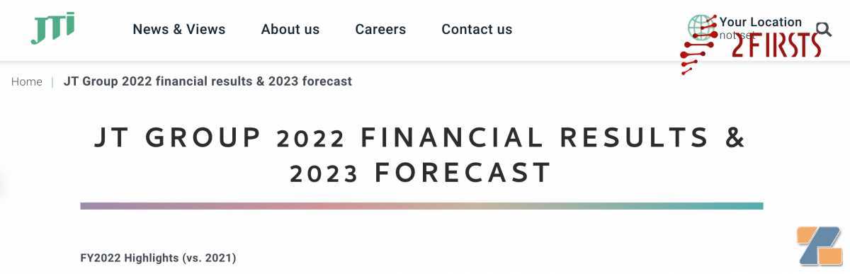 日本烟草2022年营收创历史新高 2023年将大量投资加热烟弹