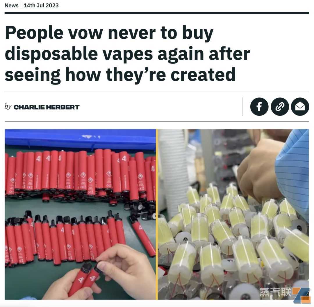 组装一次性没戴手套,深圳派优被《每日邮报》喷了