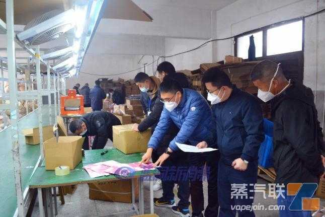 宁波破获一起非法电子烟案：抓获嫌犯17名，查扣奶茶杯等7万余支