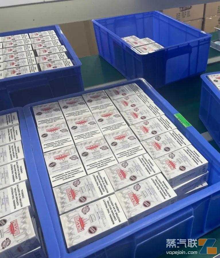 一条视频，牵出案值1000余万元的特大非法生产电子烟案