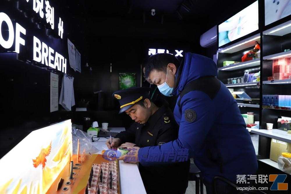 新疆奎屯查获1500支非法电子烟,案值预估20万元