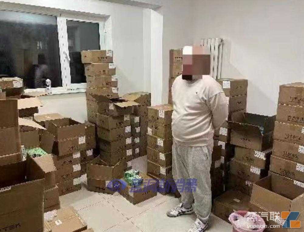 刑拘3人，案值150万元！北京朝阳查获一起涉非法电子烟刑事案