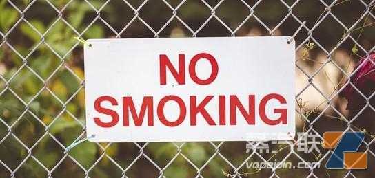 哈萨克斯坦将禁止电子烟 国际卫生专家称其为“倒退”