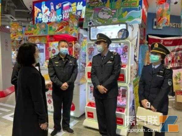 上海黄浦区开展控烟普法宣传和电子烟监管执法