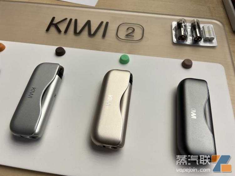 FLONQ、KIWI等发布新品 多家厂商盯上德国市场