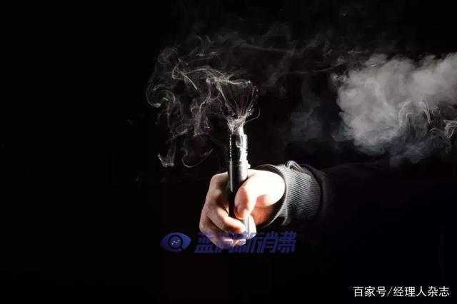 告别调味，电子烟死了吗？