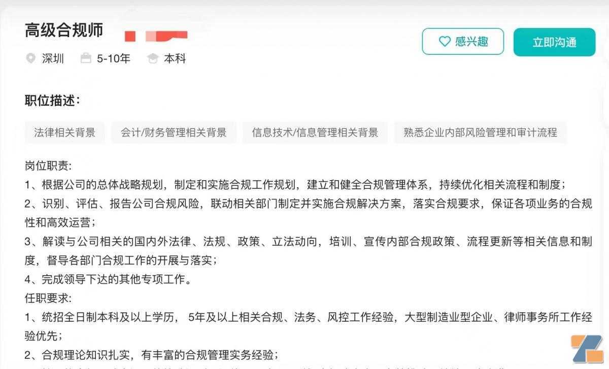 HQD“蝶变”｜2023全球品牌系列报道