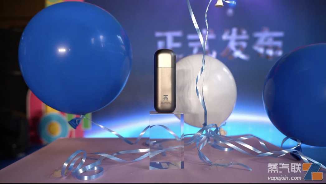 功夫NANO加热器全球发布:采用自启动开关,即插即热