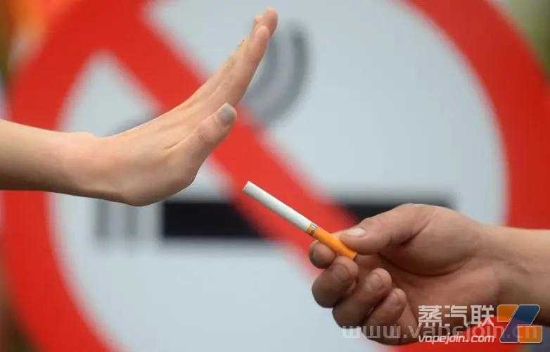 兰州市控烟目标确定：向15岁以上人群吸烟率小于20%迈进