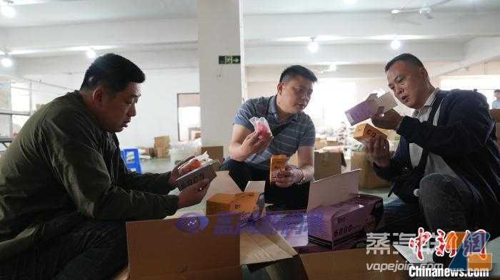 抓捕10人，涉案8000余万元！安徽马鞍山破获特大生产销售伪劣电子烟产品案