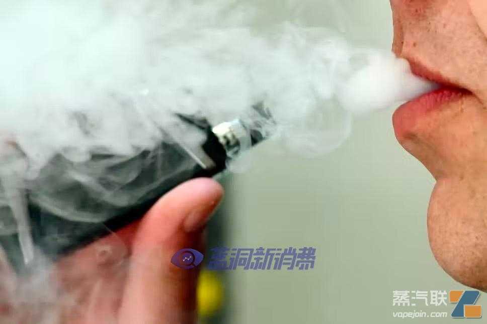 研究：限制电子烟口味后，年轻人使用率降低七成