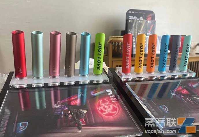 jve非我电子烟新款有几种颜色