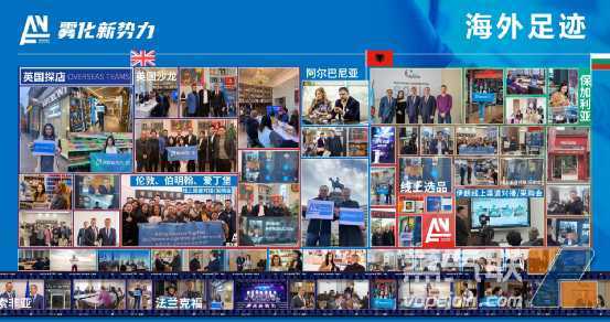 英国电子烟市场一夜“强制”合规！