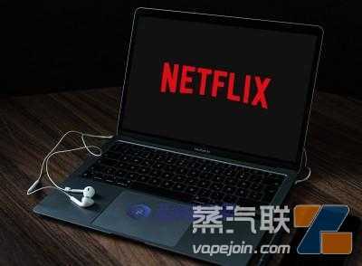 9352adf79f9b5d3c0cdd1a9619e3a1ad.jpeg Netflix F1节目因电子烟等烟草广告受到猛烈抨击