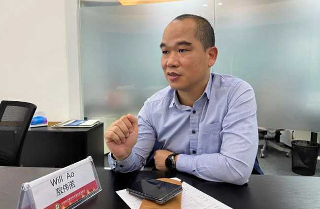 ECCC与UKVIA本年度首次线上会议成功举办，探索创新经贸合作模式