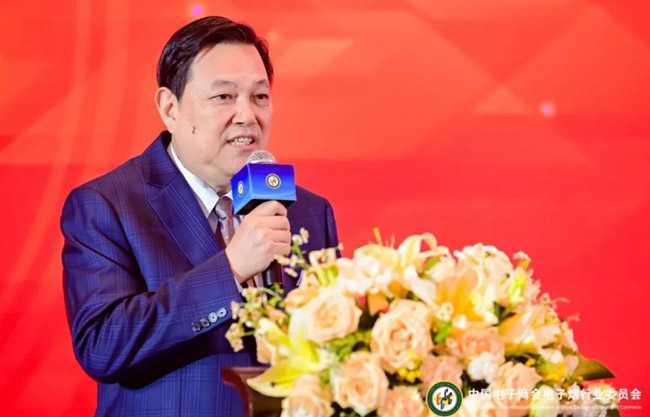 ECCC与UKVIA本年度首次线上会议成功举办，探索创新经贸合作模式