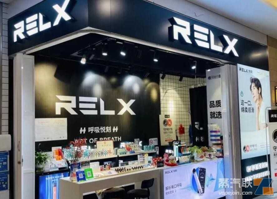 长春悦刻烟弹在哪里可以买到？