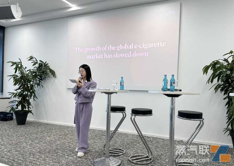 电子烟高增长时代结束了？两个至上在多特蒙德烟草展上做主题演讲