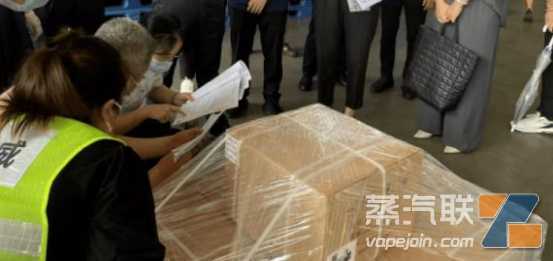 电子烟扣货率高了?严查大口数?!