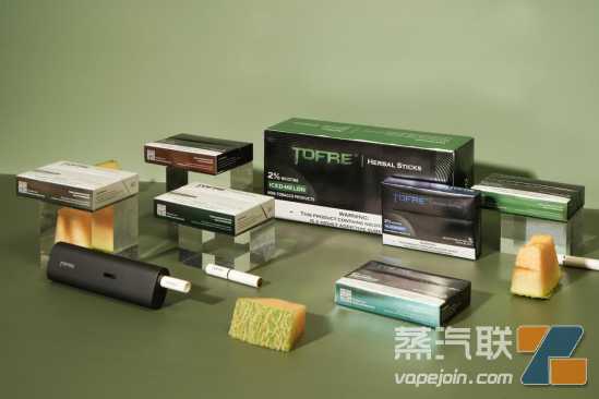 TOFRE低温草本，开启加热不燃烧新时代