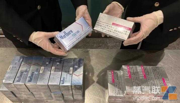 杭州萧山海关查获两旅客超规携带24条HNB烟弹入境