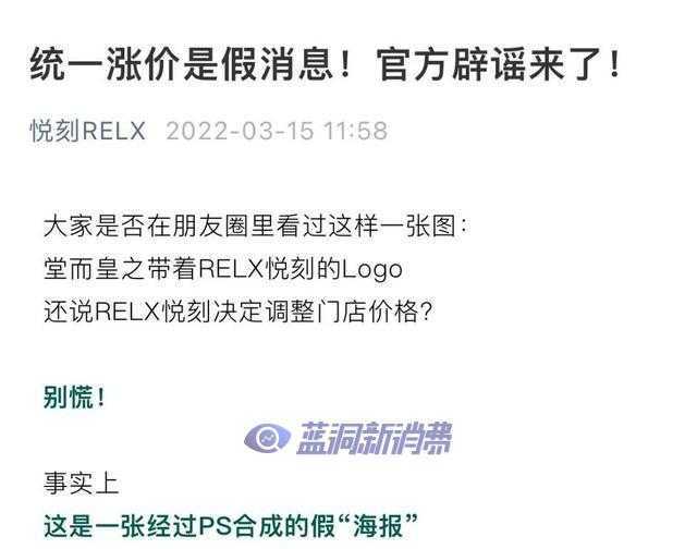 电子烟等待天黑：消费者抢购、零售商转店、厂商寻出海