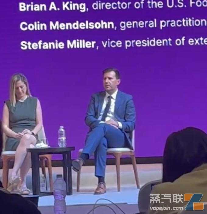 FDA现场回答两个至上：支持创新性电子烟进入美国市场以帮助戒烟