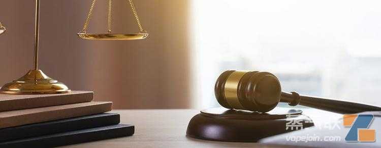 英国一商店售卖非法电子烟被罚款逾2000英镑