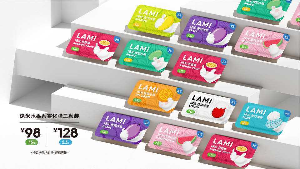 电子烟危害比传统香烟危害更大，还会导致肺病？