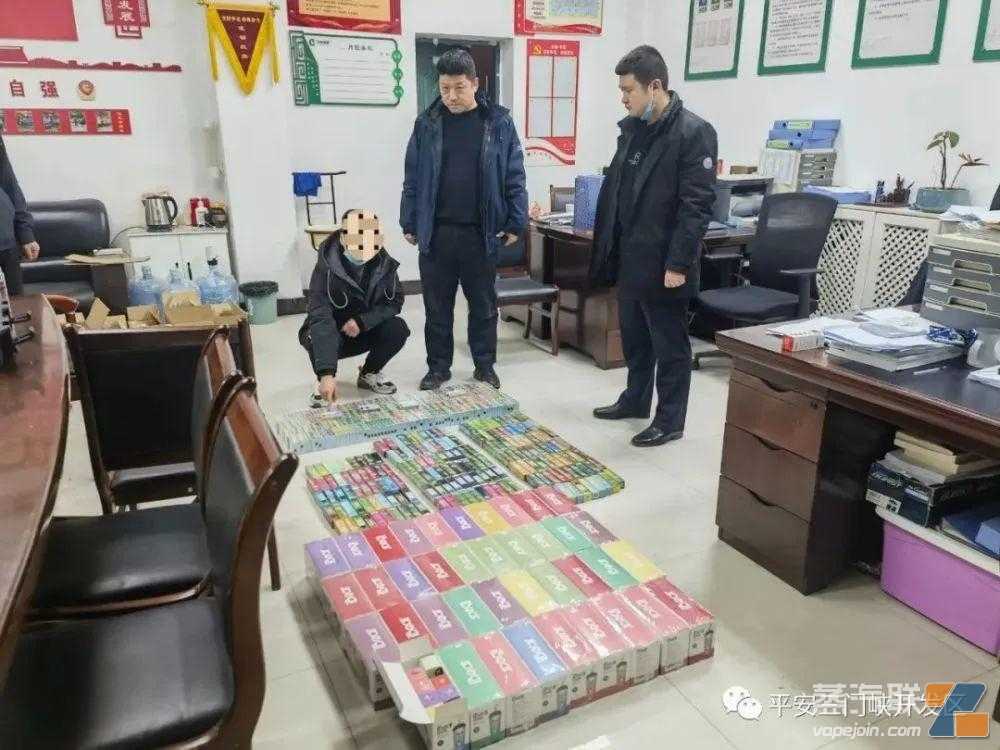 非法销售非国标劣质电子烟，民警快速出击！