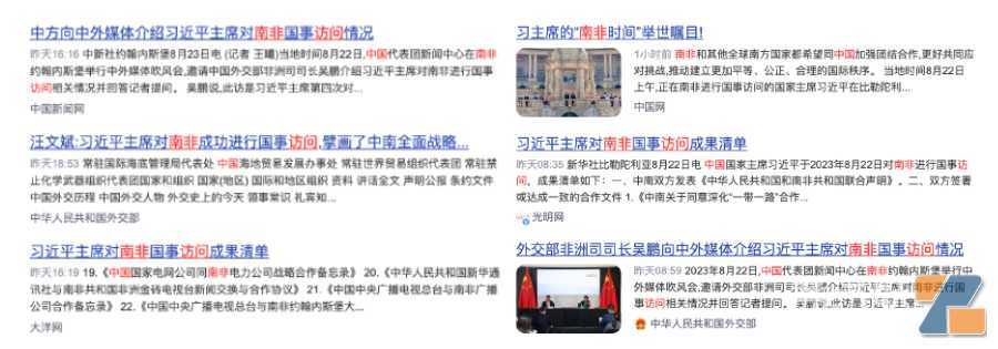 一次性大口数电子烟在南非不流行吗?