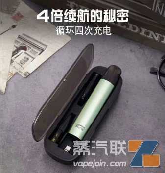 undefined 厂家物流直发,正品悦刻2代电子烟低价货源