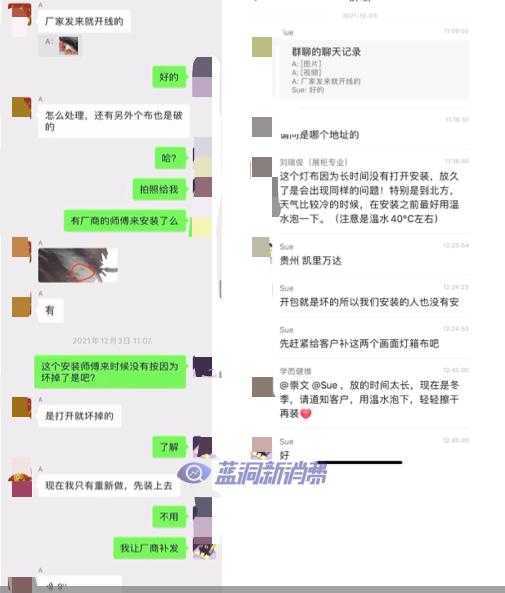 唯它被申请54万保全怎么来的？唯它CEO：道具供应商质量问题，将起诉商誉损失