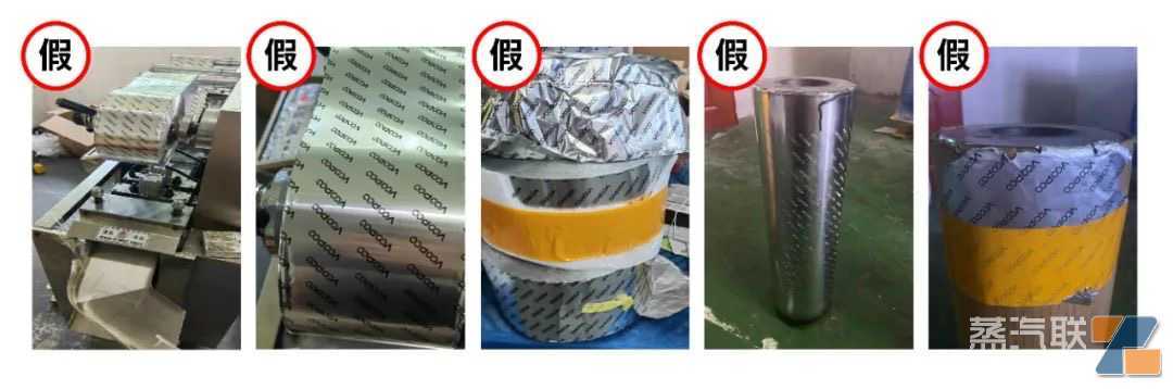 吉迩与警方、烟草三方联动，于东莞摧毁两个制假售假窝点