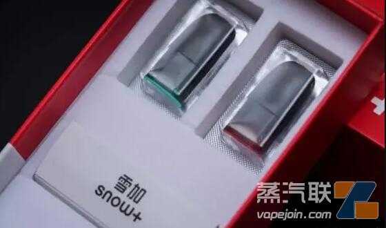 雪加电子烟最稳货源，雪加电子烟正品烟弹