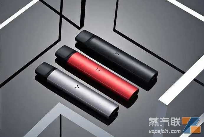 YOOZ柚子电子烟正品低价，柚子四代电子货源代发
