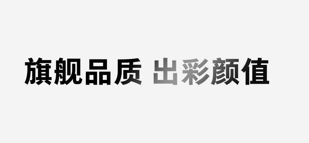 天生出彩！小野电子烟V2 SE 正式上新