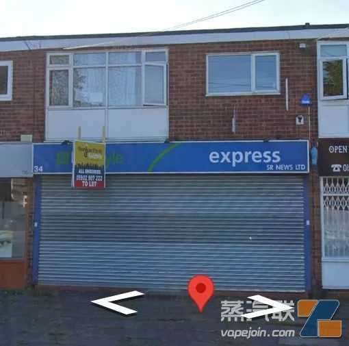 因向未成年人出售电子烟和啤酒，英国一商店老板被抓
