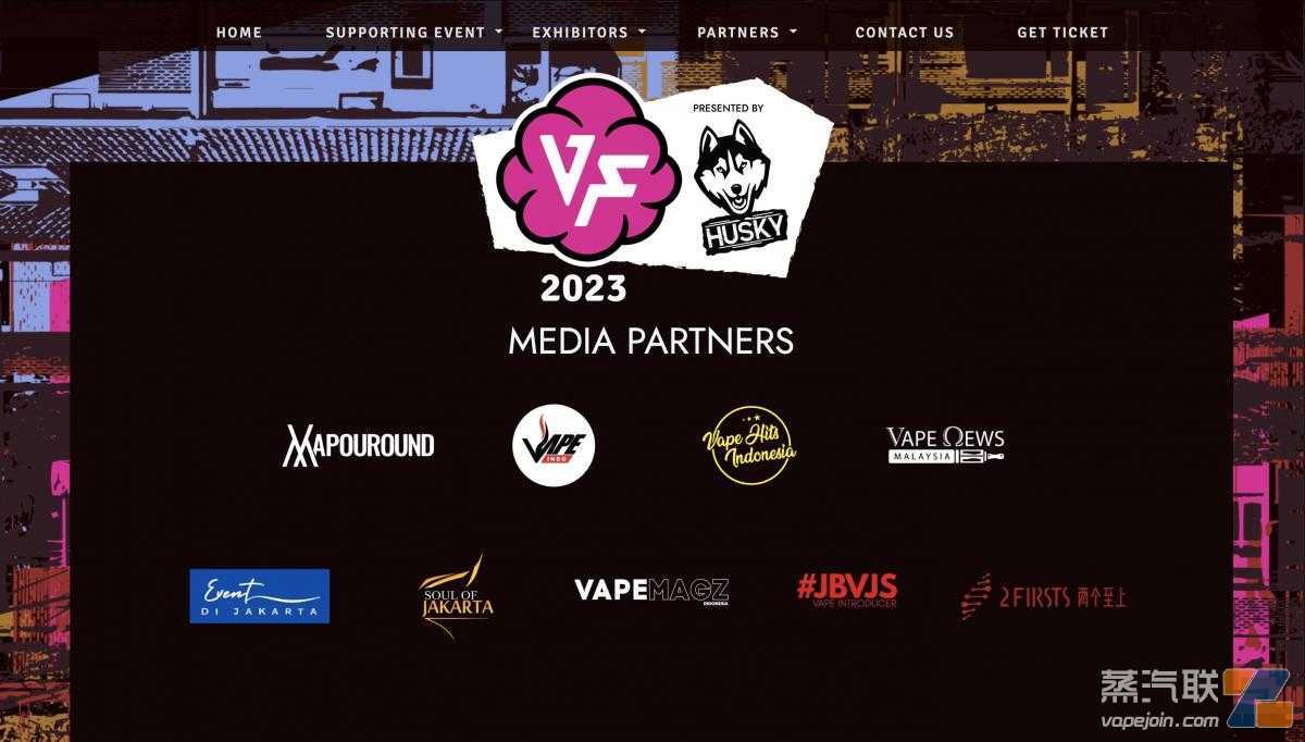 印尼电子烟展VAPEFAIR开展在即 ELFBAR、BECO、FREEMAX等知名品牌参展
