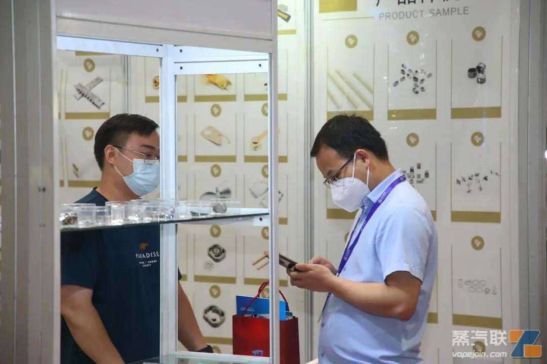 合翔五金：电子烟内部结构件，烟弹底盖，铝拉伸外壳电池杆