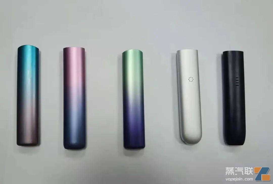合翔五金：电子烟内部结构件，烟弹底盖，铝拉伸外壳电池杆