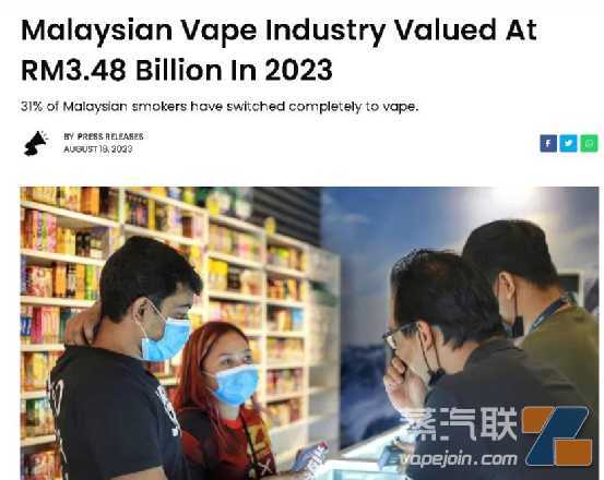 50亿？一次性抢占了马来西亚？